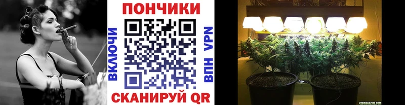 Как найти закладки Красный Сулин Гашиш  COCAIN  МЕФ 