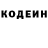 Амфетамин VHQ Declar Ation