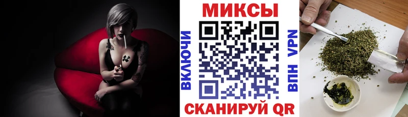 наркотики  Красный Сулин  БУТИРАТ BDO 