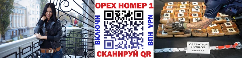 COCAIN Эквадор  мега ТОР  Красный Сулин  как найти  