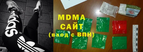 мефедрон мука Пересвет