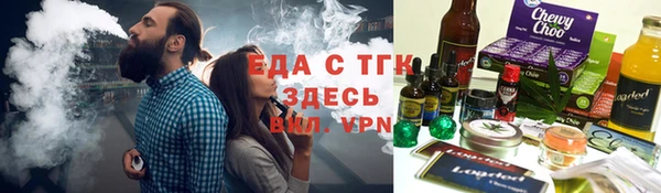 марихуана Переславль-Залесский