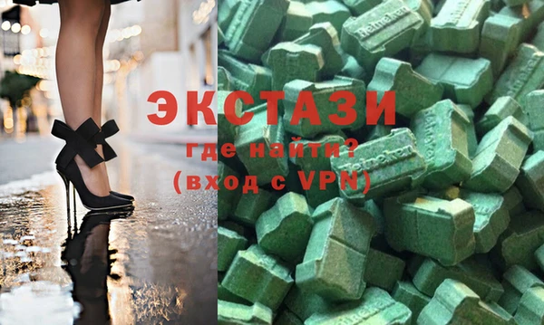 меф Пестово