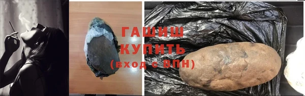 меф Пестово