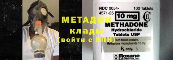 МДПВ Покачи