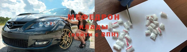 скорость Тавда