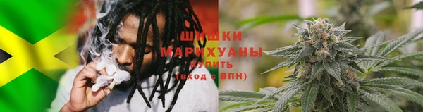мефедрон мука Пересвет