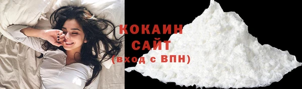 эйфоретик Хадыженск