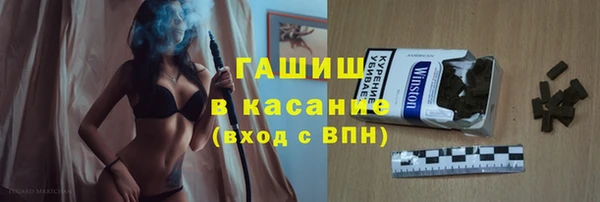 мефедрон мука Пересвет