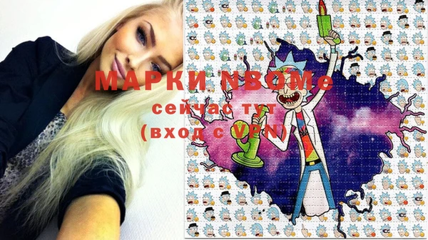 марихуана Переславль-Залесский