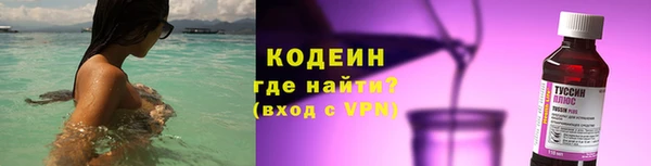 мефедрон мука Пересвет