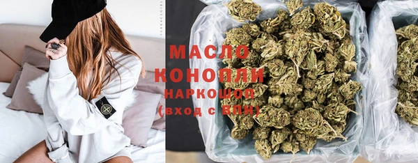 меф Пестово