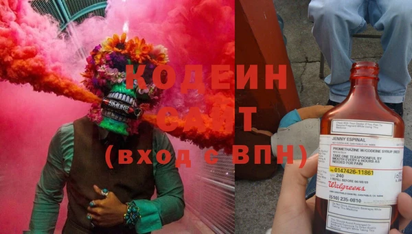 меф Пестово