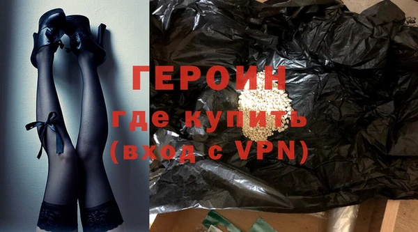 ALPHA PVP Покров