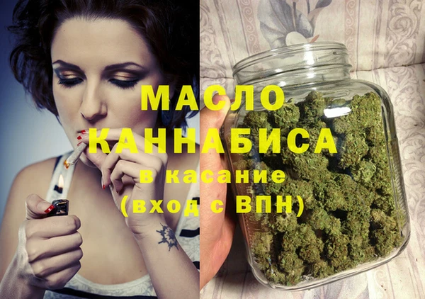 МДПВ Чекалин
