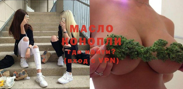 винт Сясьстрой