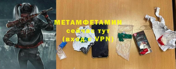 меф Пестово