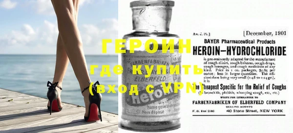 меф Пестово