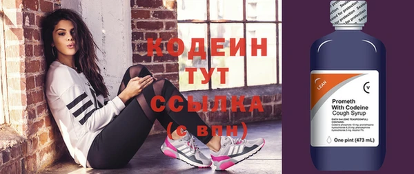 мяу мяу мука Остров