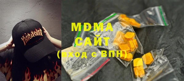 МДПВ Покачи