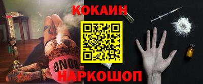 MESCALINE Апрелевка