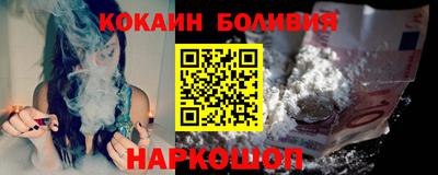 mdma Апшеронск