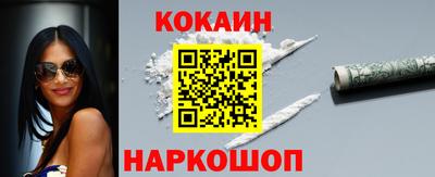 mix Будённовск