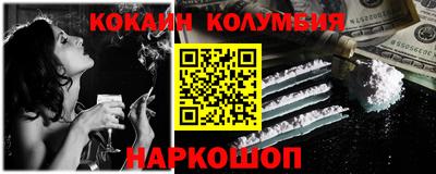 mdma Апшеронск