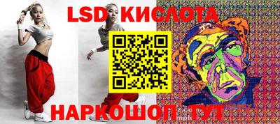 mdma Апшеронск