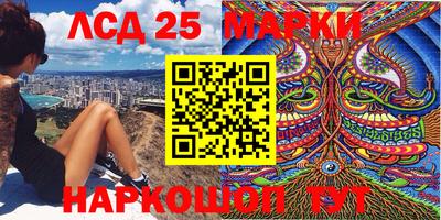 кокс Аргун