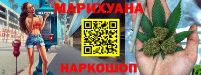 MESCALINE Апрелевка
