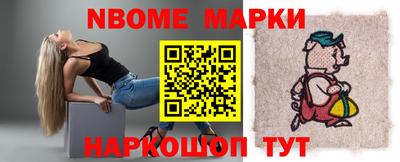 кокс Аргун