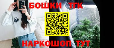 MESCALINE Апрелевка