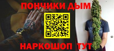 mdma Апшеронск