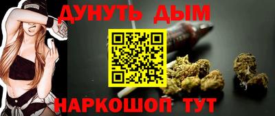 кокс Аргун