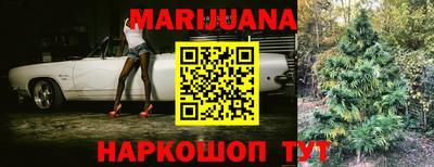 MESCALINE Апрелевка