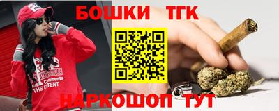 mix Будённовск