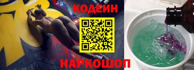 MESCALINE Апрелевка