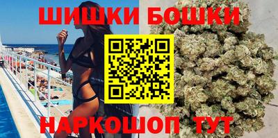 mdma Апшеронск
