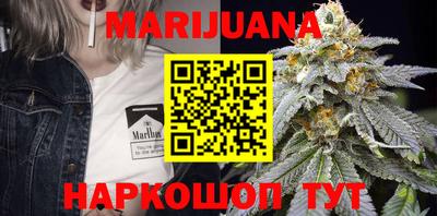 mdma Апшеронск
