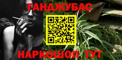 MESCALINE Апрелевка