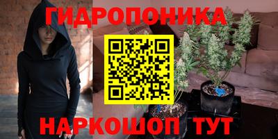 mdma Апшеронск