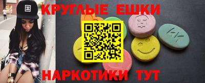 MESCALINE Апрелевка