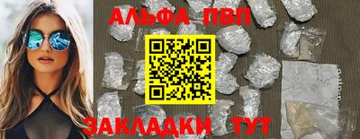 кокс Аргун