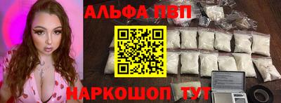кокс Аргун