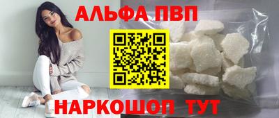 MESCALINE Апрелевка