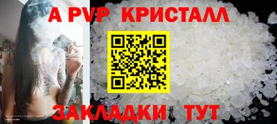 кокс Аргун