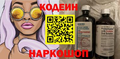 MESCALINE Апрелевка