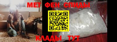 марки nbome Бугуруслан