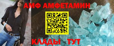 MESCALINE Апрелевка